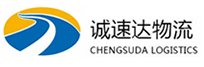 宁波到西乡县物流公司